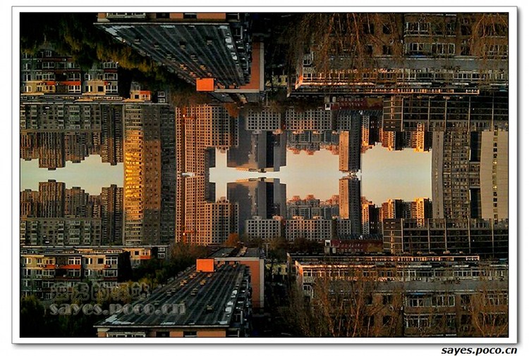 城市之光(北京城市之光大厦) 城市之光(北京城市之光大厦)