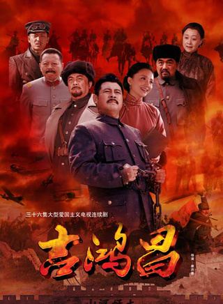 赵小锐