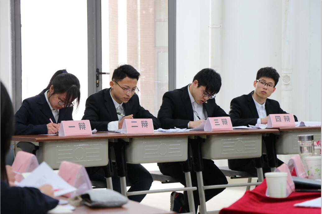 安徽理工大学辩论赛