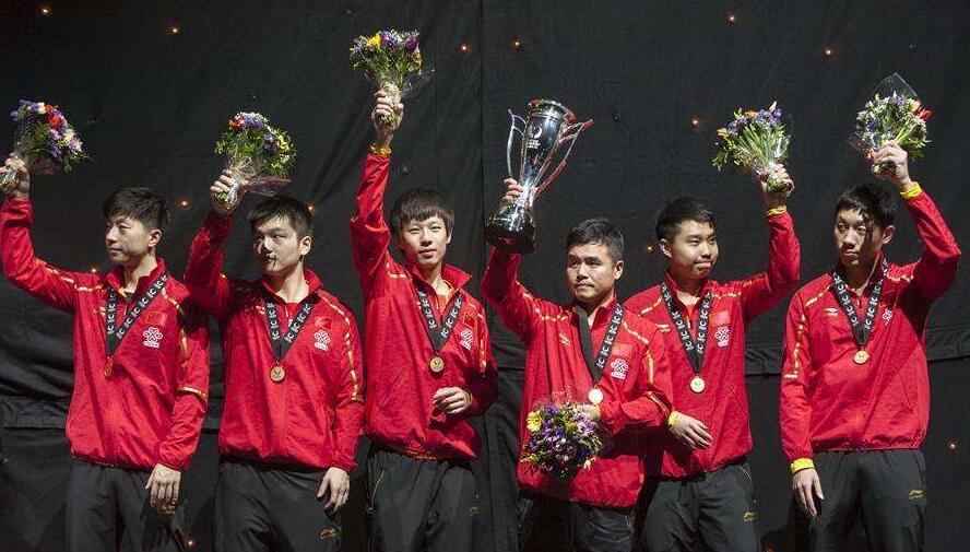 2018国际乒联团体世界盃 2018国际乒联团体世界盃