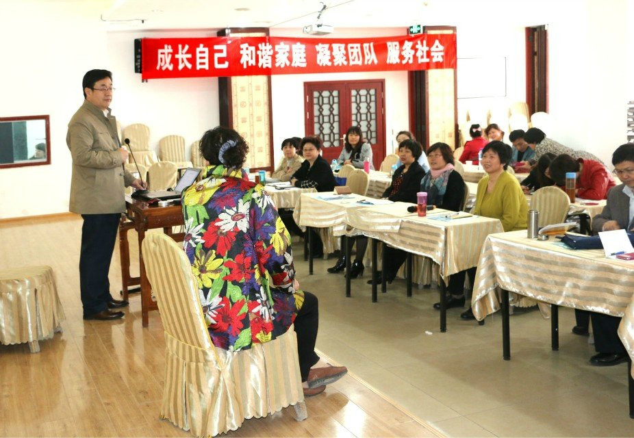 李不言 李不言