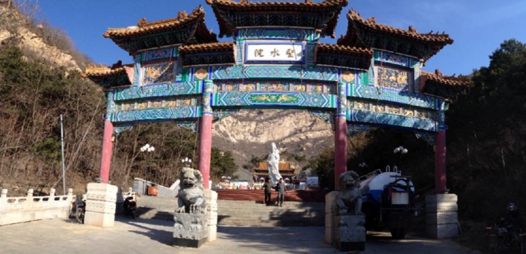 青岩寺风景区 青岩寺风景区