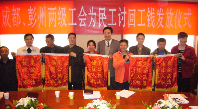 下栅乡