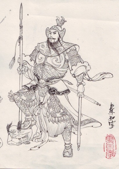 秦琼 秦琼