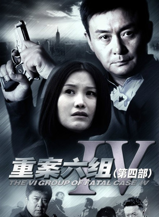 王茜