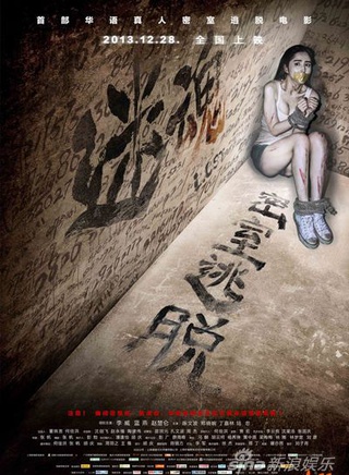 张倩如