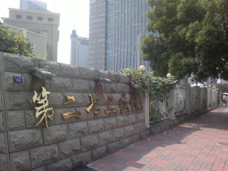 周边图 周边图