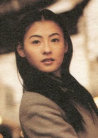 白兰(韩国2001年张柏芝、崔岷植主演电影)