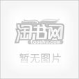 叙事·自我认同