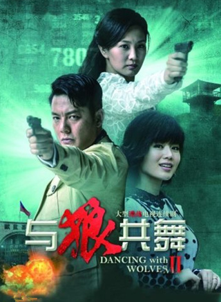 甘露(中国大陆演员)