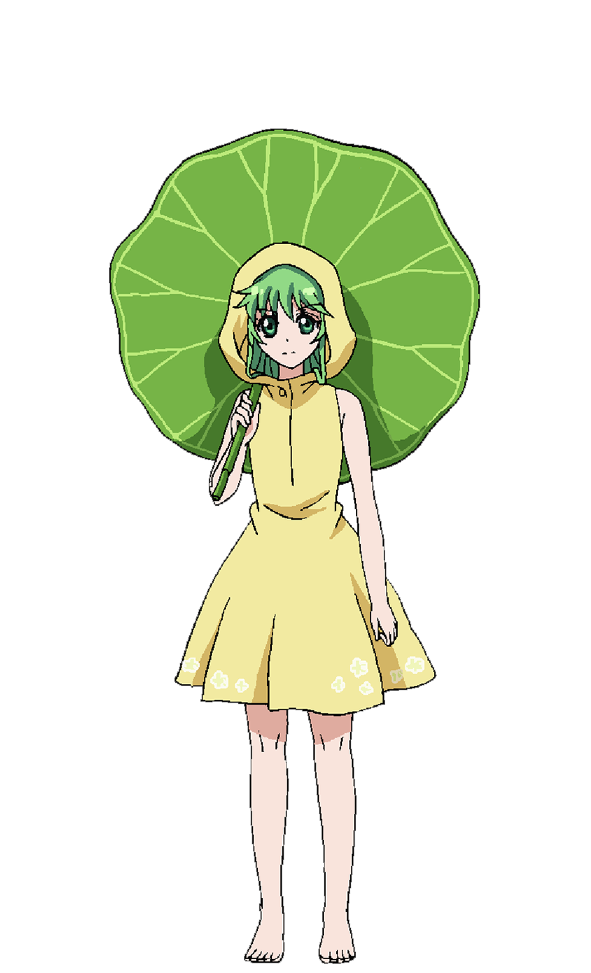 银花羽