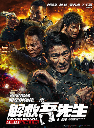 赵小锐
