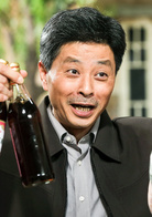 八九不离十(2015年刘二威执导电视剧)