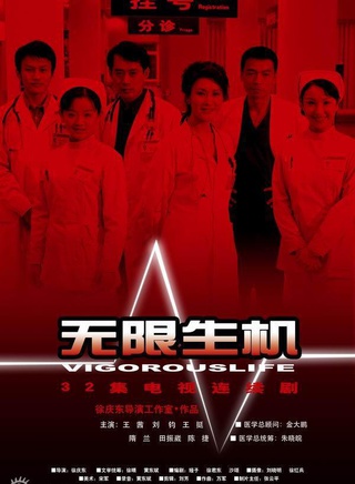 王茜