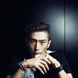 伊势谷友介 伊势谷友介
