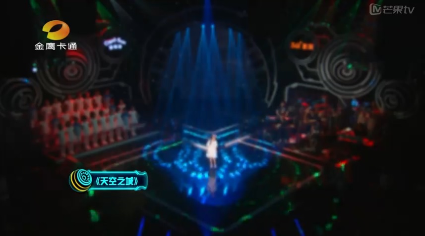 天空之城(夏侯钰涵演唱歌曲)