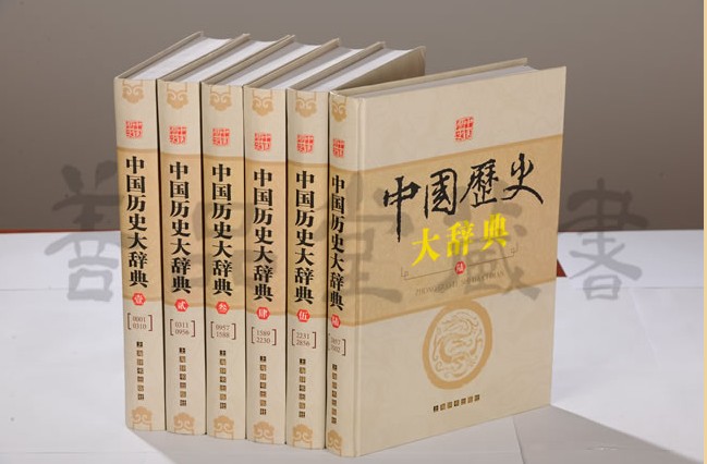 中国首家整体书房（善品堂）
