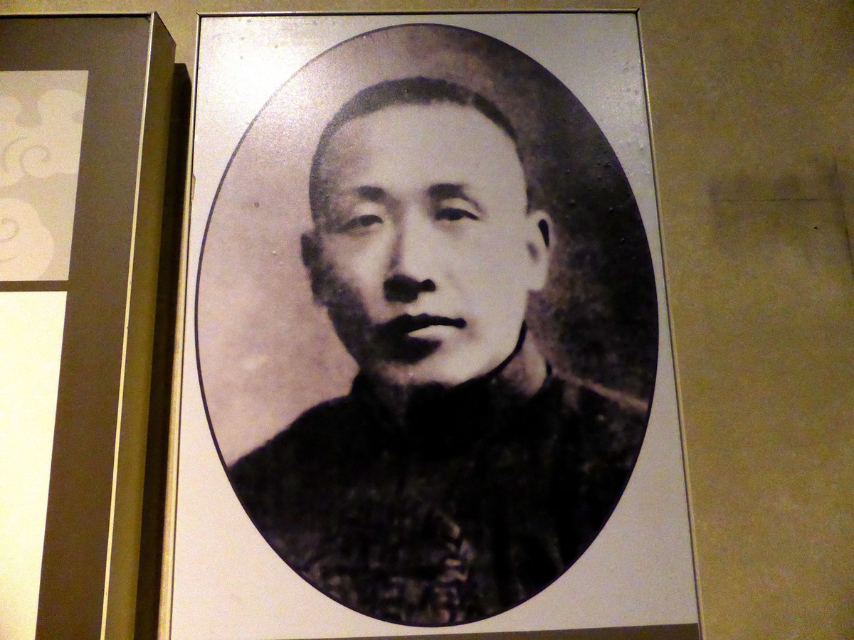 叶友才 叶友才