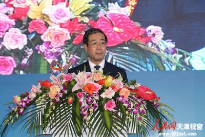 北方国际航运中心核心功能区 北方国际航运中心核心功能区