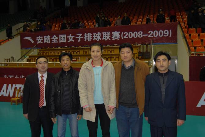 2008-2009全国女排联赛