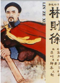 李心敏
