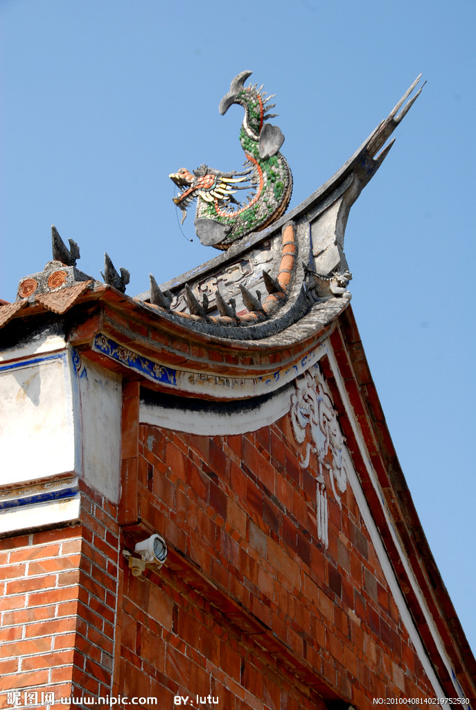 闽南 闽南