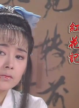 张振寰