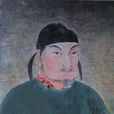 李晔(唐昭宗)