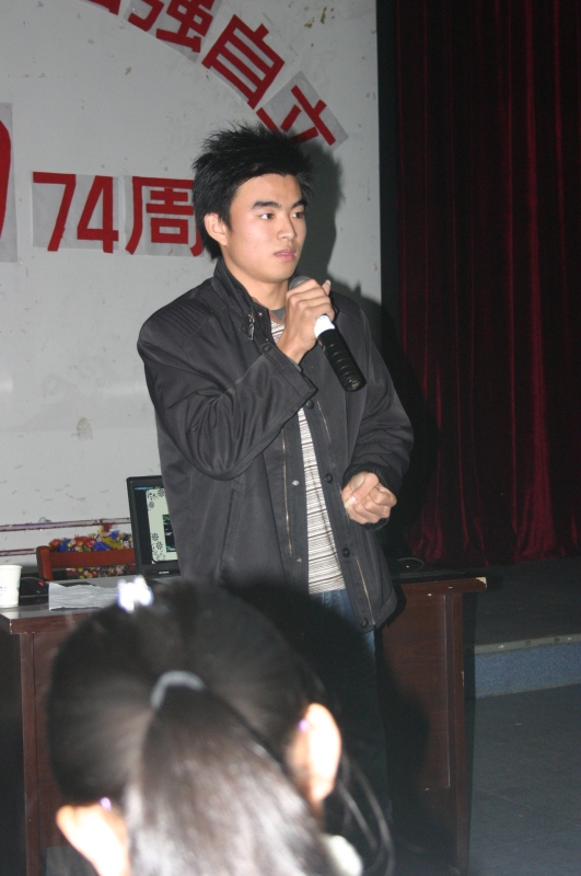 肖军(激励大师)