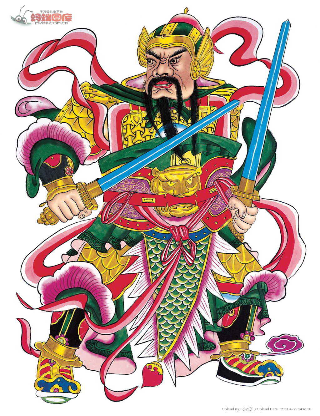 斗神 秦琼 斗神 秦琼
