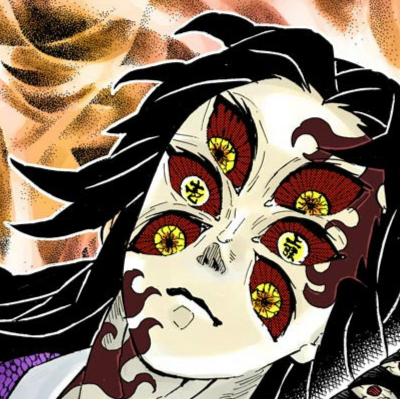 鬼灭之刃(吾峠呼世晴着作的漫画)