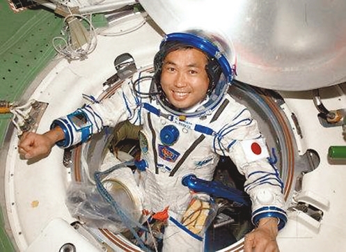 若田光一 若田光一