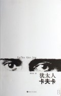 图书封面 图书封面