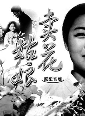 洛桑念扎