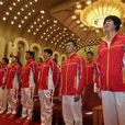 2016年奥运会中国代表团 2016年奥运会中国代表团
