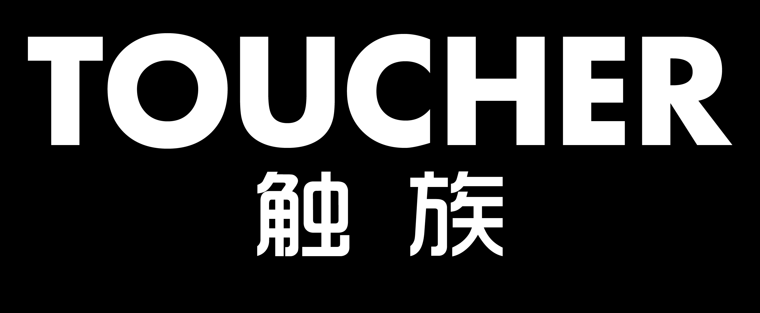 触族LOGO