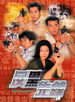何嘉丽