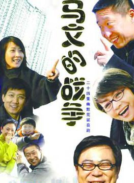 姜宏波(姜鸿波)