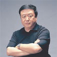 尤小刚 尤小刚