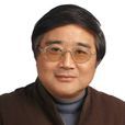 黄朴民 黄朴民
