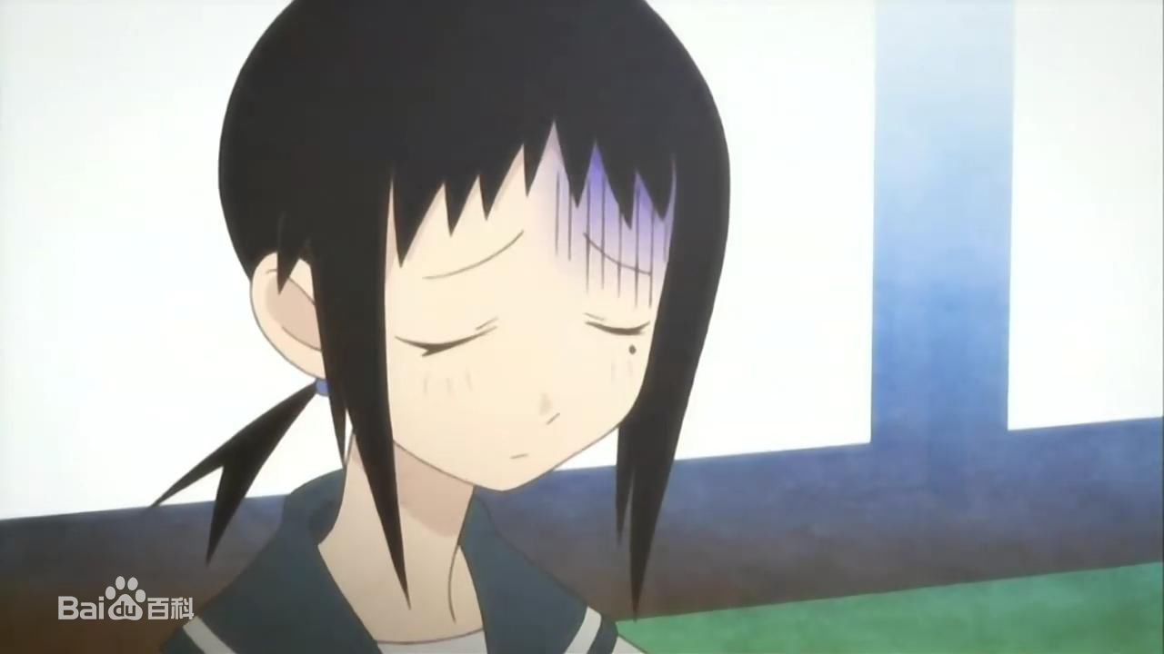 加贺 爱（かが あい）