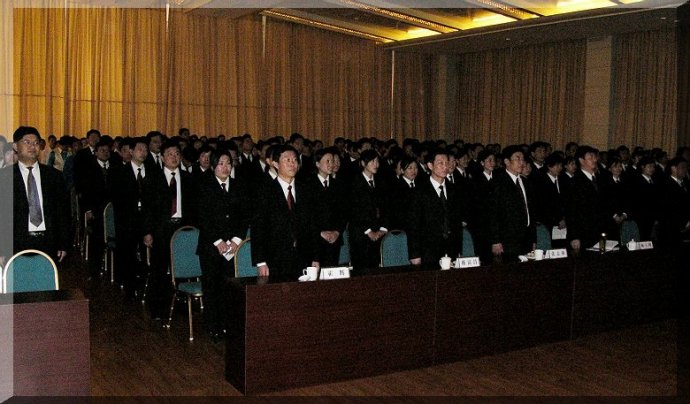 融金智略银行培训中心培训课堂 融金智略银行培训中心培训课堂