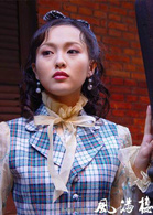 风满楼(2004年张敏吴奇隆主演电视剧)