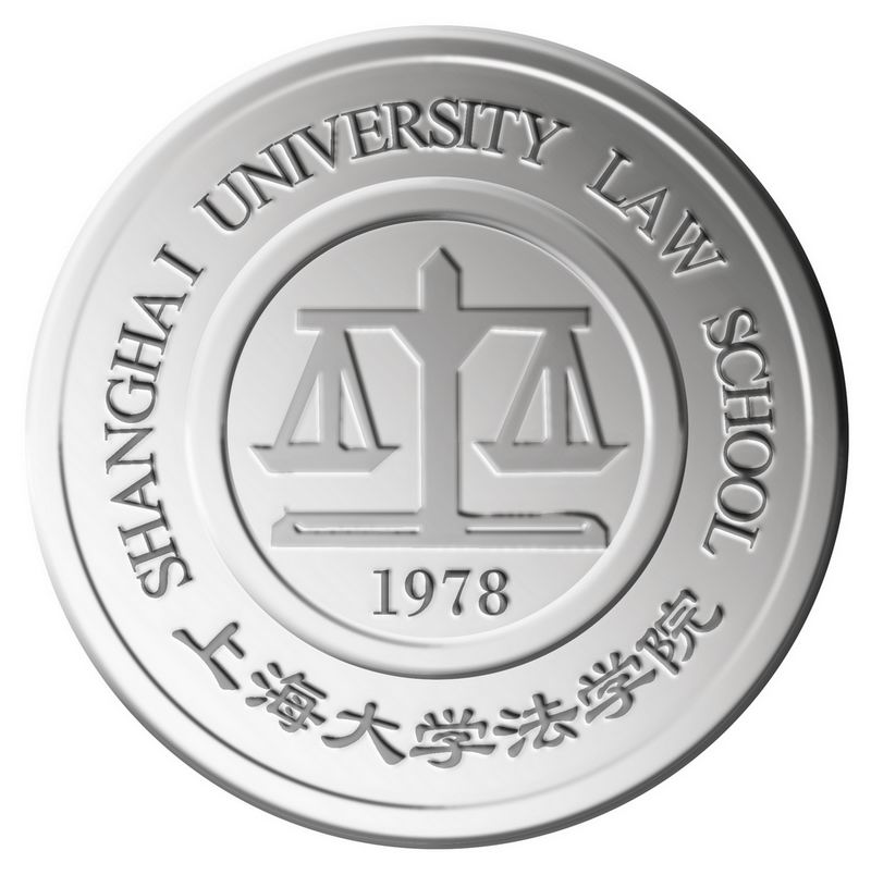 上海大学法学院院徽