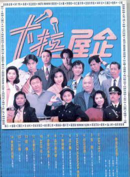 张可颐