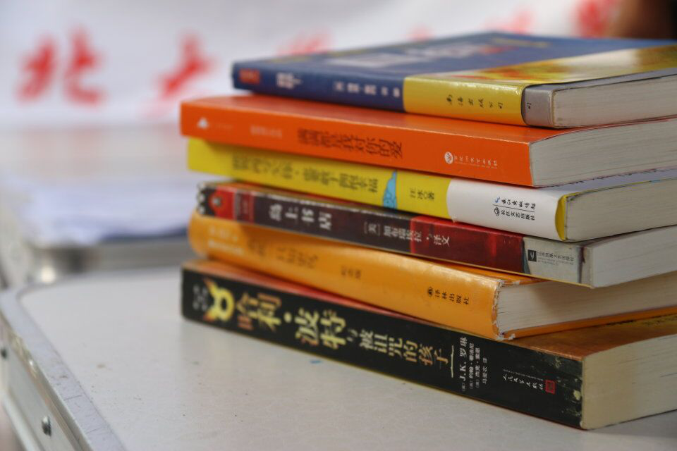 西北大学唐仲英爱心社 西北大学唐仲英爱心社