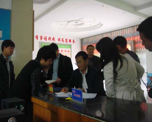 益阳市劳动人事争议仲裁院 益阳市劳动人事争议仲裁院