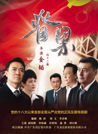 边潇潇(潇子珊)