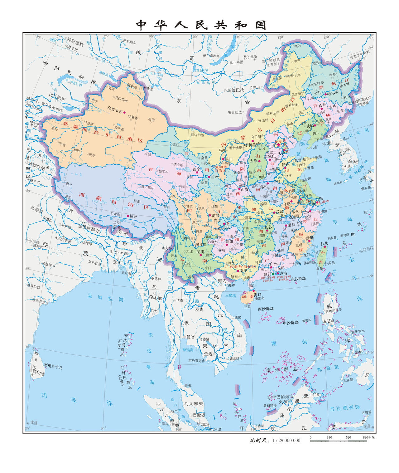 城市(地理学名词) 城市(地理学名词)