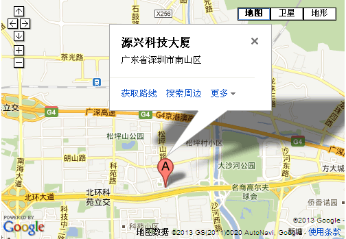 深圳市吉禄实业发展有限公司 深圳市吉禄实业发展有限公司